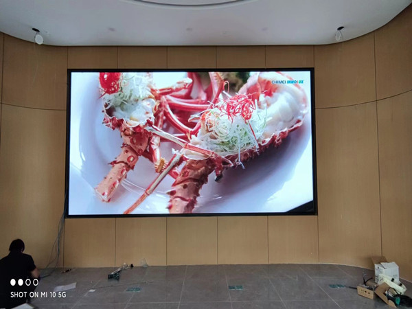 直辖县级行政区划会议室p2室内led大屏